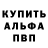МДМА кристаллы Huligann