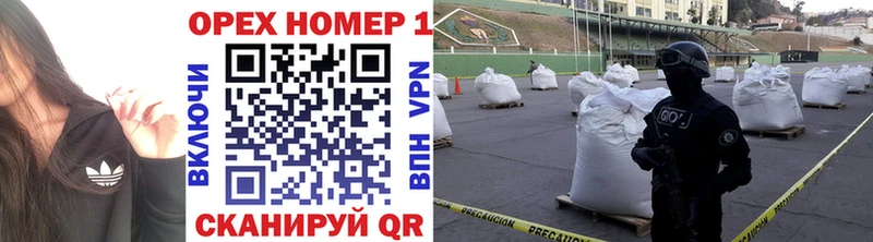 Cocaine VHQ Гороховец