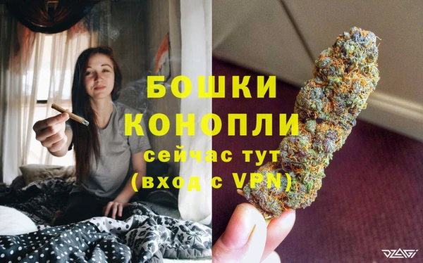 мескалин Валуйки