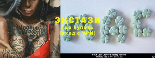 ешки Белокуриха