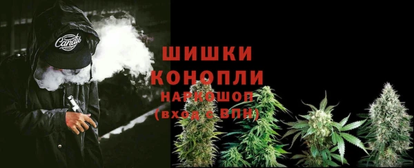 амфетамин Бугульма