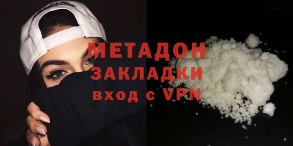 МДПВ Валдай