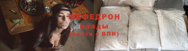 дживик Богородск