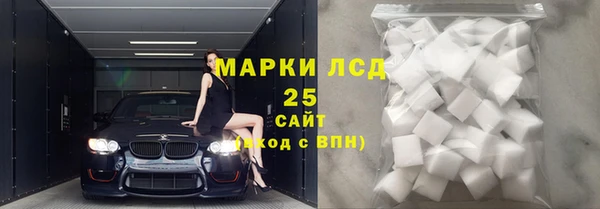 амф Богородицк