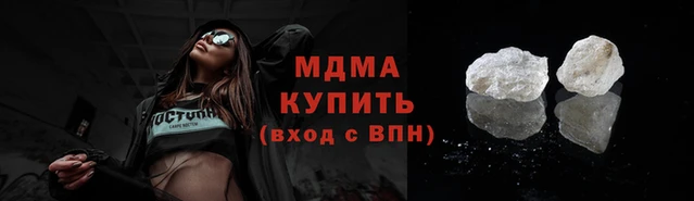 spice Богданович