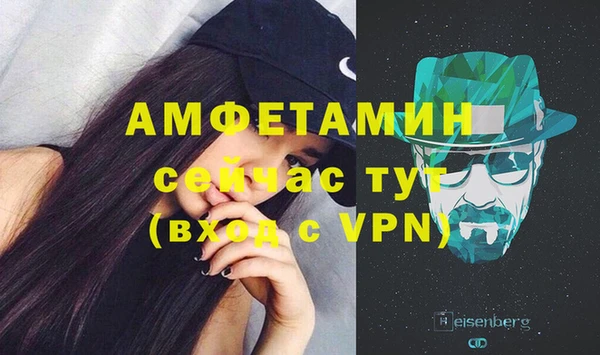 МДПВ Валдай