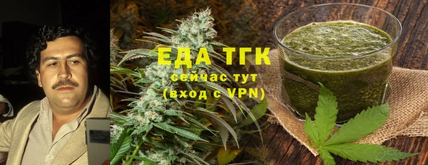амф Богородицк