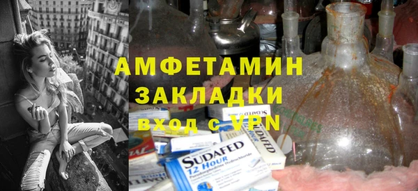 spice Богданович