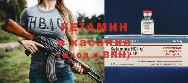 дживик Богородск