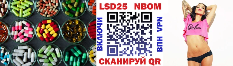 где продают наркотики  Гороховец  ЛСД экстази ecstasy 
